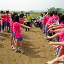 시흥은행중학교 이미지