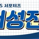 봉화국민체육센터 볼링장 이미지