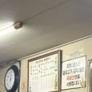 마포숯불돼지갈비 - 이천시 애련정로 124-2 | [흑석역 고기집]마포 최대포 숯불갈매기 돼지갈비 후기