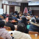 고촌마을회관 이미지