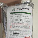 능곡송천매운탕, 집에서 간편하게 즐기는 메기 매운탕 밀키트 레시피 추천
