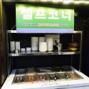 착한수제갈비 이미지
