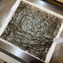 옛날 김밥 이미지