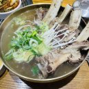내돈내산 화성 봉담 [양심소봉담직영점] 수제왕갈비탕&amp;왕갈비칼국수&amp;양심소한판 먹방 후기