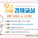 태백교육도서관 이미지