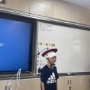 무장초 이미지