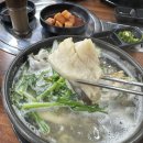 김가네볼태기 이미지