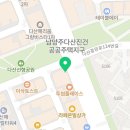 동경규동다산역점 이미지