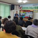 노인돌봄생활지원사 자격 과정 이미지