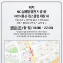 by델리