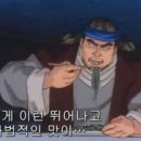 드므요 이미지