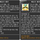 레인PC방 이미지