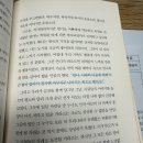 맥모텔 | 5월 일상 1️⃣ - 사람의 마음엔 대체 무슨 힘이 있어서 결국엔 자꾸자꾸 나아지는 쪽으로 뻗어가