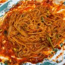 마산아구찜(연산동1) 이미지