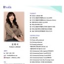 로뎀의커피랩 이미지