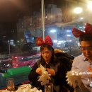 차이나유 - 광진구 면목로 34 | 차이나유