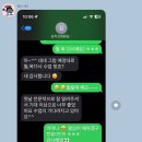 필라테스 지도자/재활 과정 무료세미나 개최 / 1월 이미지