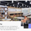 교보학원 이미지