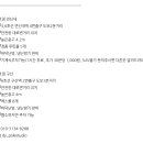 디와이댄스