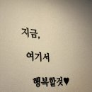 보니타에스테틱