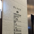 상지 | 수서역 근처, 강남 레지던스 추천｜상지카일룸블랙 여자 4명 숙박 후기