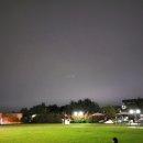 수성유원지(상화동산) 이미지