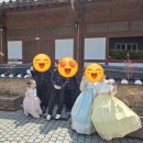 가락청 - 1801 | 가락청