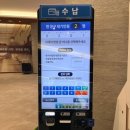 일등약국 이미지