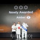 오리엔탈 이미지