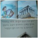 (주)미류가