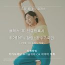 한아름떡방