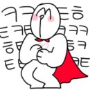 아넷헤어