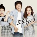 드라마 이미지