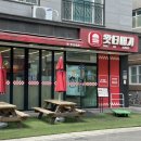 도그마캣양산물금점 | [양산 맛집] 양산 햄버거 물금 수제버거 전문점 : 왓더버거 본점 (ft. 스크램블에그)