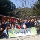 양일농장 이미지