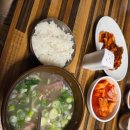 김영자한우 이미지