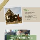 청소년도서관 작공 이미지