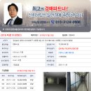 오동동134 이미지