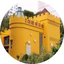 초록나라유치원 이미지