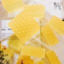 노케미라이프 수업후기 / 설연휴 속성반 개강안내 / 전국 노케미라이프 수업 가능한 곳 국제아로마...