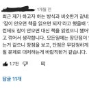 에이치(H)네일 이미지
