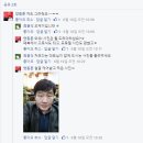 치킨스토리 이미지