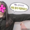 오늘도예쁨 이미지