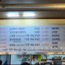참숯돌이 이미지
