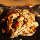 화르화르 이미지