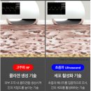 [공지] [비상장 주식] 에이피알 분석