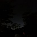 인제 아리캠핑장 이미지