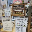 재활용센터2관 | 제9회 베지 노믹스 24 서울 비건&amp;그린 페스타 구경하고 선물도 받고.