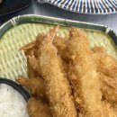 건희수산