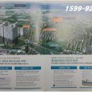 운정유미어스 1차오피스텔 이미지